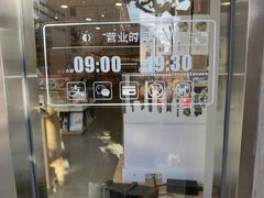 -新华传媒教材书店(中山南二路)