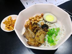 -渔芙南(三里屯店)