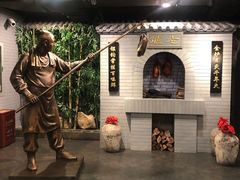 -北京全聚德(西客站店)