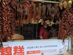 -王婆炒鱼(总店)