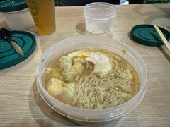 -添好运(武商MALL店)