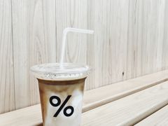 -% Arabica阿拉比卡咖啡(武康路店)
