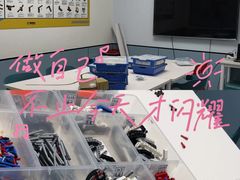 -童程童美·信息学竞赛·机器人编程·少儿编程(五棵松万达校区)