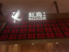-上海世纪汇广场
