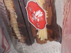 哈斗-白玉兰食品(甜云店)