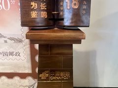 -沈阳“九·一八”历史博物馆