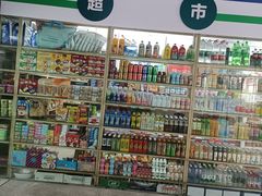 -上海市松江区中心医院