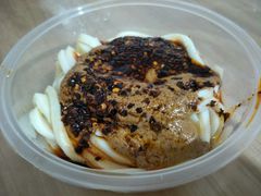 -清真盛志望麻酱酿皮·非遗老字号