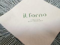 -IL Forno 意坊·意大利餐厅(花园店)
