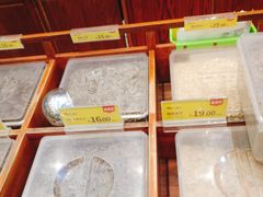 -粒上皇(天丰利市场店)