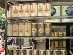 -芝麻糊世家(西华店)