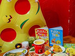 -黑熊披萨orso pizza