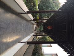 iphone_upload_pic-扬州瘦西湖汇金酒店