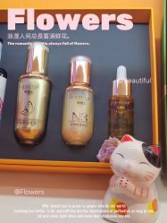 -CAMENAE嘉媚乐