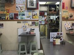 -新记餐厅(香槟大厦店)