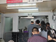 -老五鸡丝豆花面粉(瑞金北路68号院店)