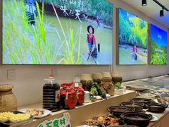 -芝城故事·建瓯土菜