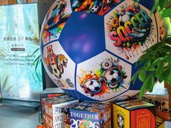 -浅深Cheersum(曹杨店)