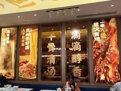 -陳香貴·兰州牛肉面(乐峰广场店)