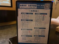 -金色印象·4K影院式足体养生(香榭里店)