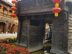 -台儿庄古城