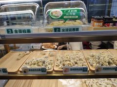 -袁记云饺(西安路店)