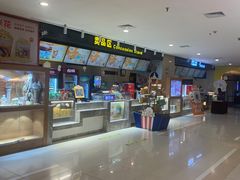 -万达影城(廊坊万达广场激光IMAX店)