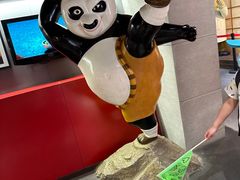 -上海动漫博物馆