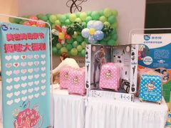 -美吉姆国际儿童发展中心(红谷滩绿地缤纷城中心)