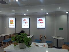 大堂-沈老头包子(太原街店)