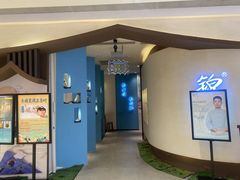 -锦艾·推拿艾灸&疗愈SPA(时代天街空中花园店)