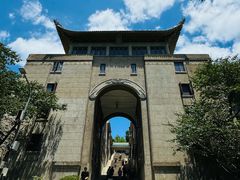 -武汉大学-樱园