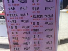 -品悦酒店(三林古镇店)