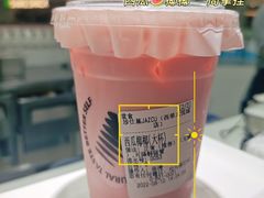 -Jazcu珍仕菓鲜榨果汁(西单大悦城店)