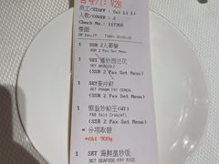 -新加坡海鲜共和(名胜世界圣淘沙海滨坊)