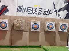 -嗨马乐动室内潮玩运动·团建·轰趴·桌游(南丰汇店)