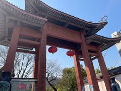 -宜兴张公洞
