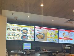 -老娘舅(吴淞路店)