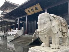 -香积寺