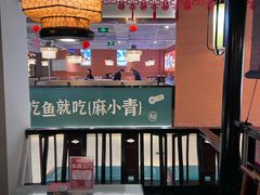 -卢大鲜鱼头捞饭(美利广场店)