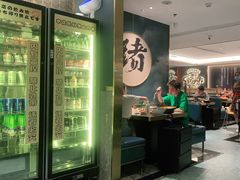 -一绪に寿喜烧(虹悦城店)