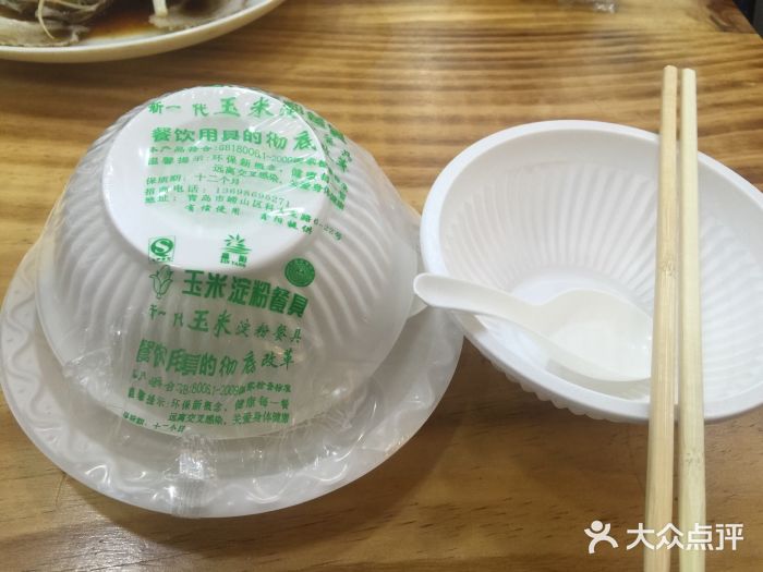 老码头海鲜烧烤炒菜(广西路店)图片