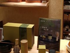 -théATRE 茶聚场(王府中環店)