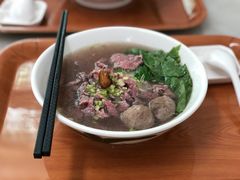 -金粿粿·牛肉粿