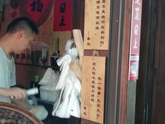 门面-孝店王酒酿馒头(安昌1店)