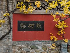 -潭柘寺景区