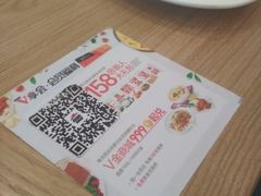 -必胜客(安盛购物广场金州店)