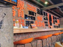 -放哈·甜醅子奶茶创造者(正宁路店)
