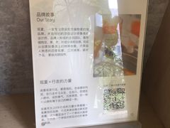 -山下C5cafe(惠通时代广场店)