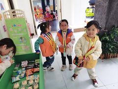 -吉的堡幼儿园(资阳恒大园)